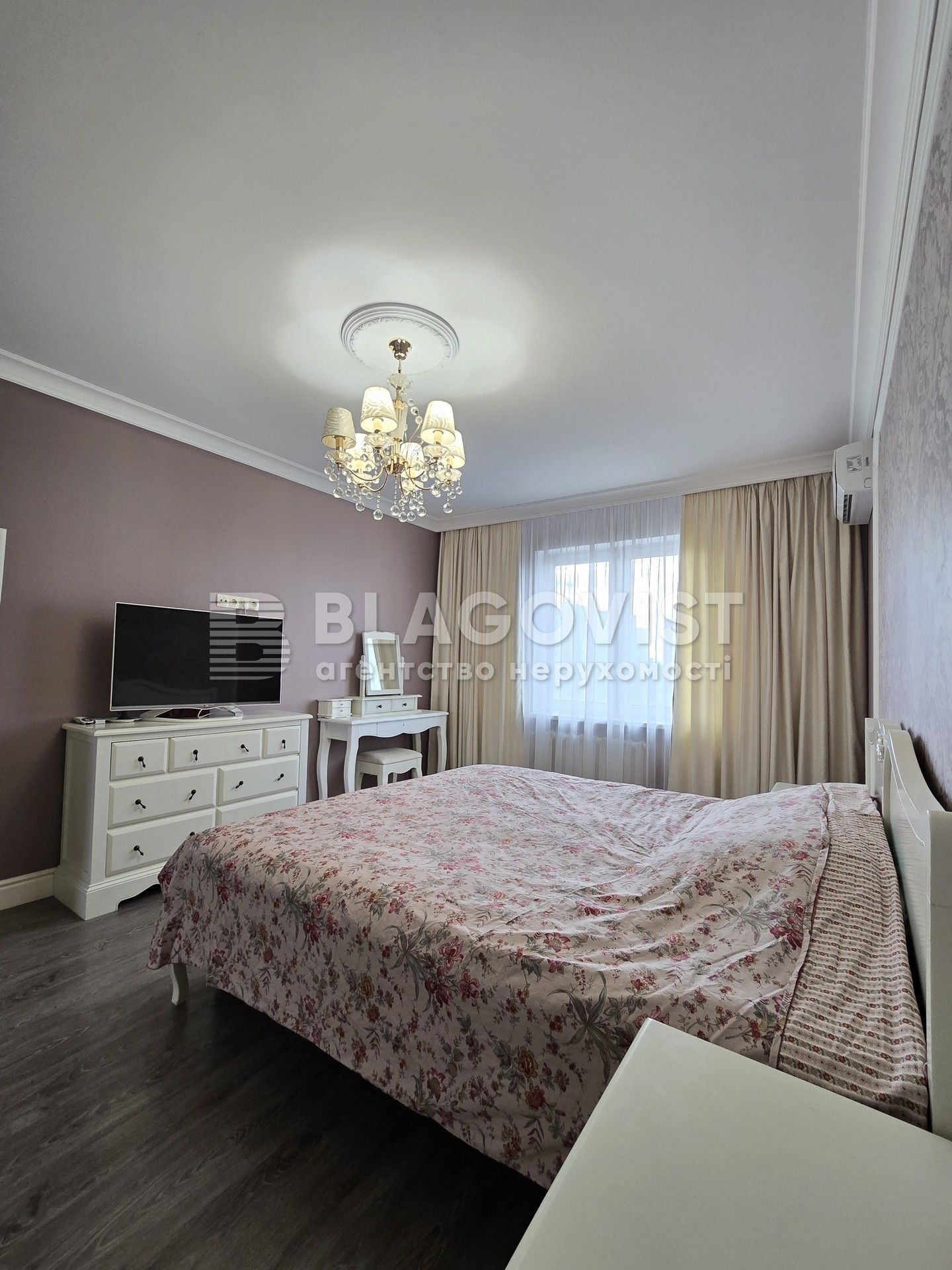 Apartment W-7236797, Urlivska, 38, Kyiv - Photo 8