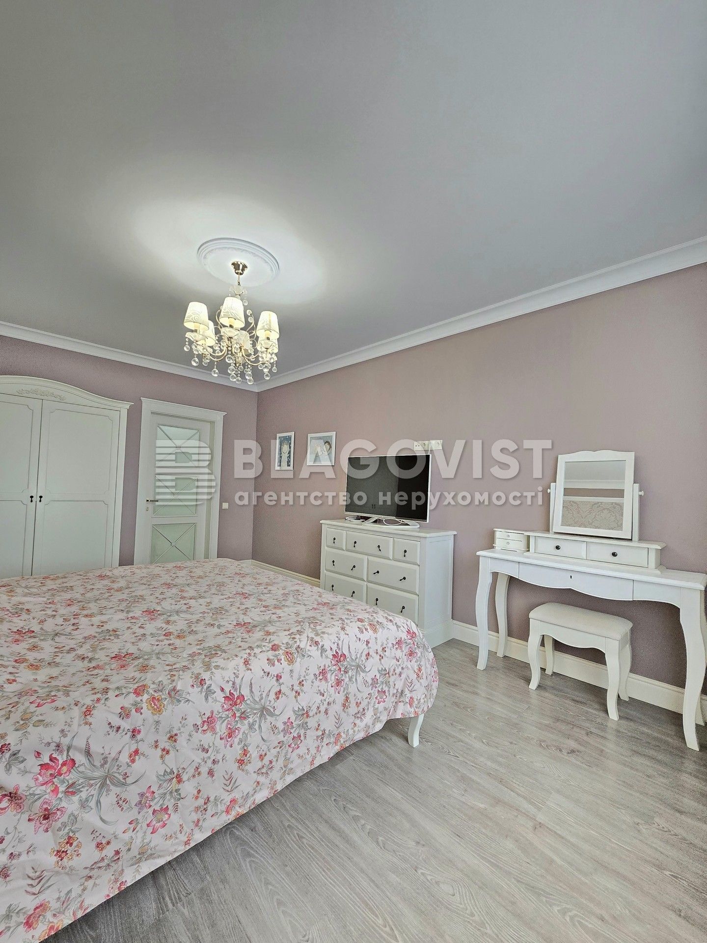 Apartment W-7236797, Urlivska, 38, Kyiv - Photo 9