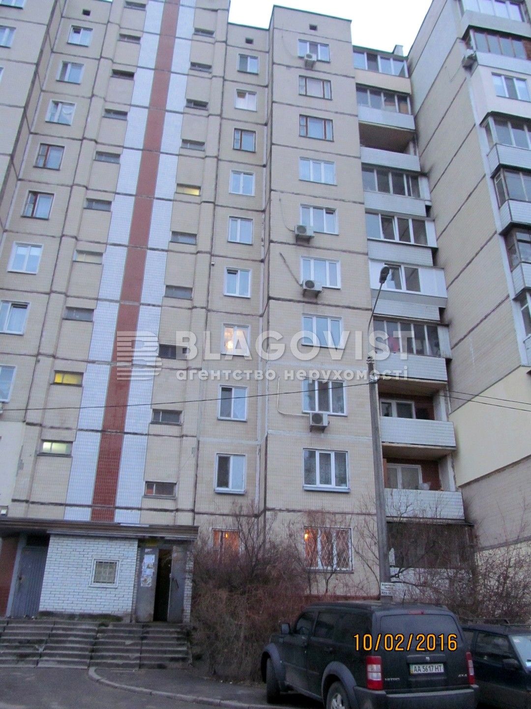 Квартира W-7261288, Мокрая (Кудряшова), 7б, Киев - Фото 15