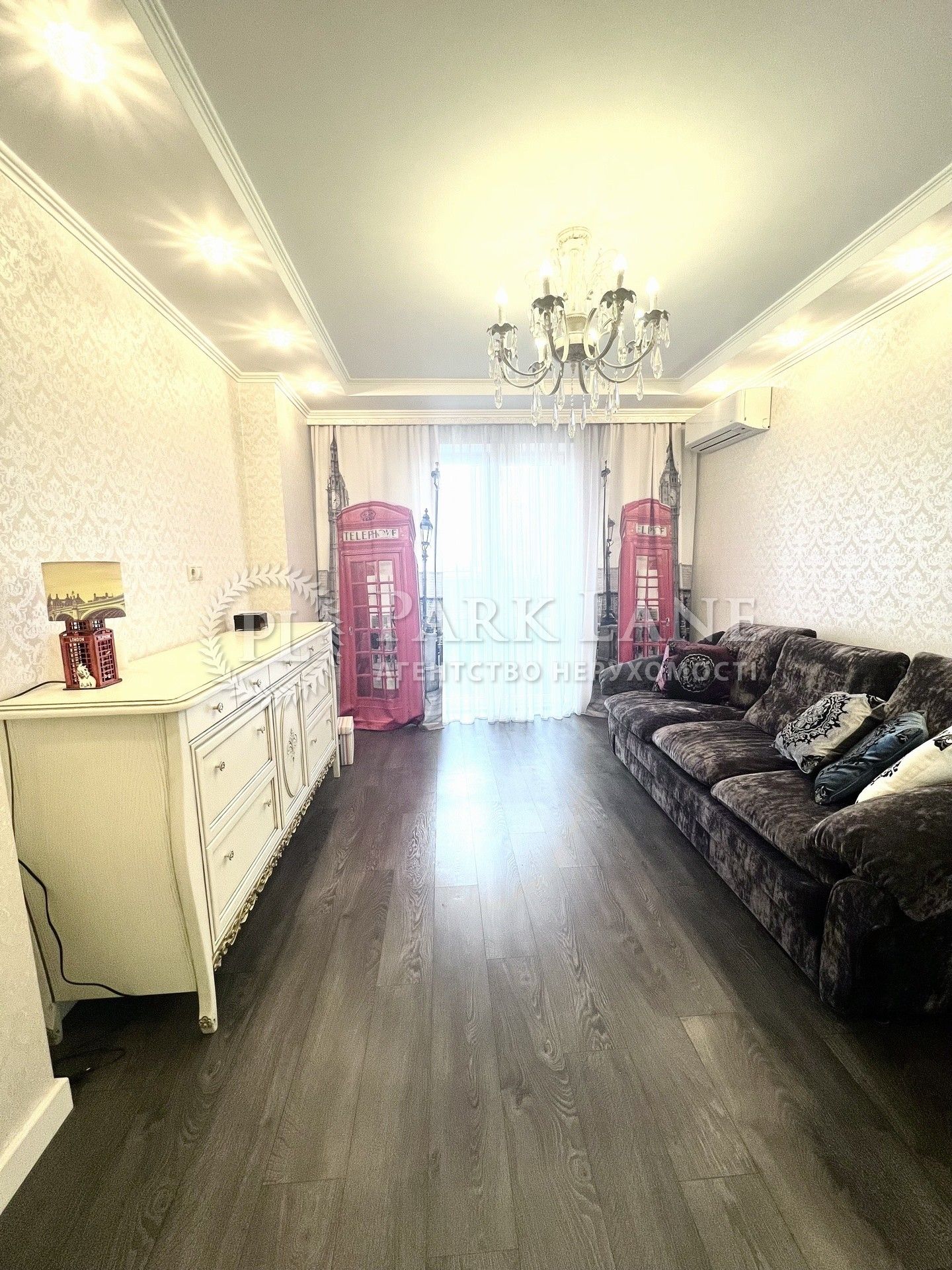 Apartment W-7237819, Shumskoho Yuriia, 5, Kyiv - Photo 4