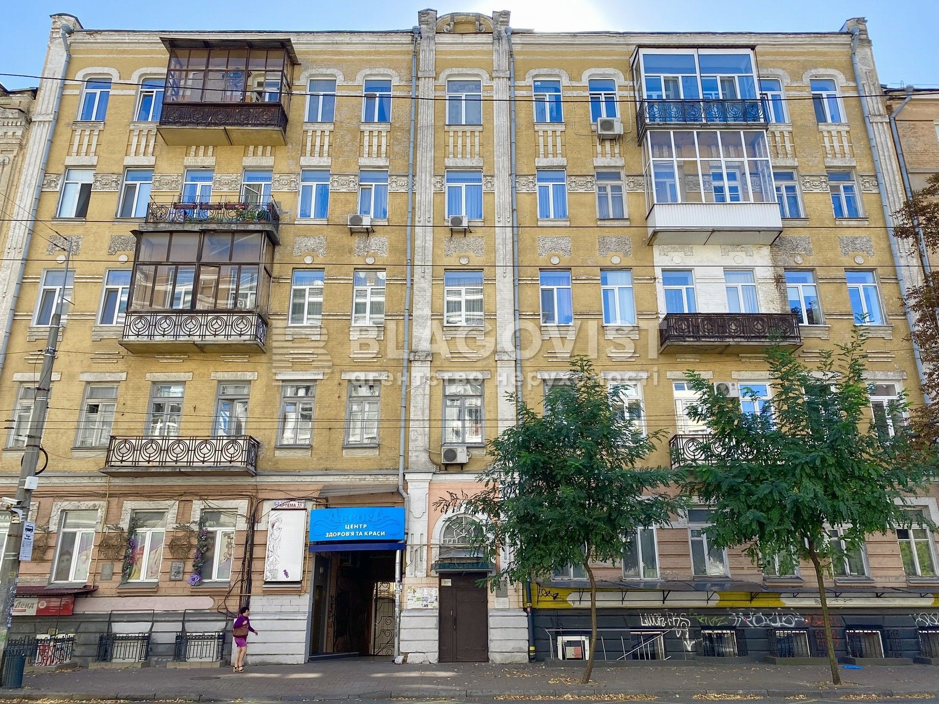  Нежилое помещение, W-7268276, Сечевых Стрельцов (Артема), 33а, Киев - Фото 1