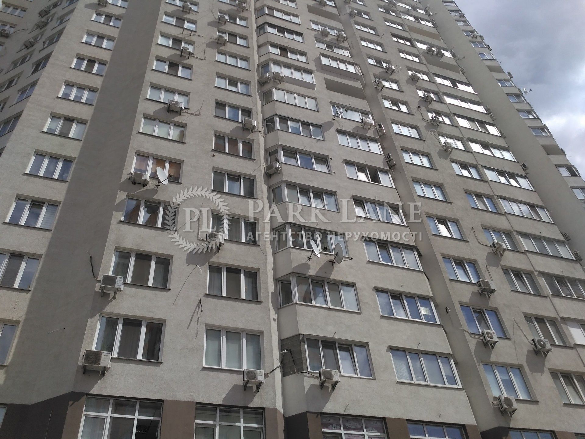 Apartment W-7266752, Pchilky Oleny, 5, Kyiv - Photo 4