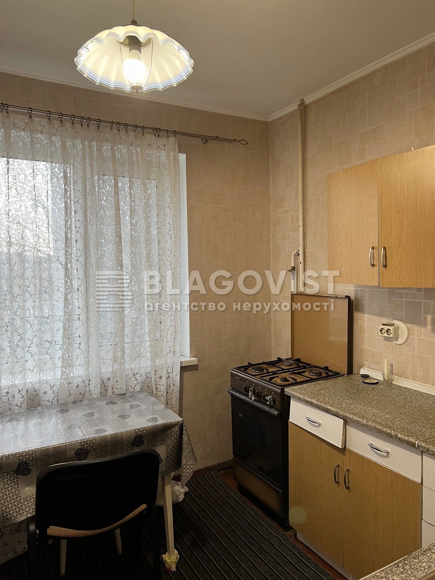 Квартира W-7241697, Демеевская, 35б, Киев - Фото 4