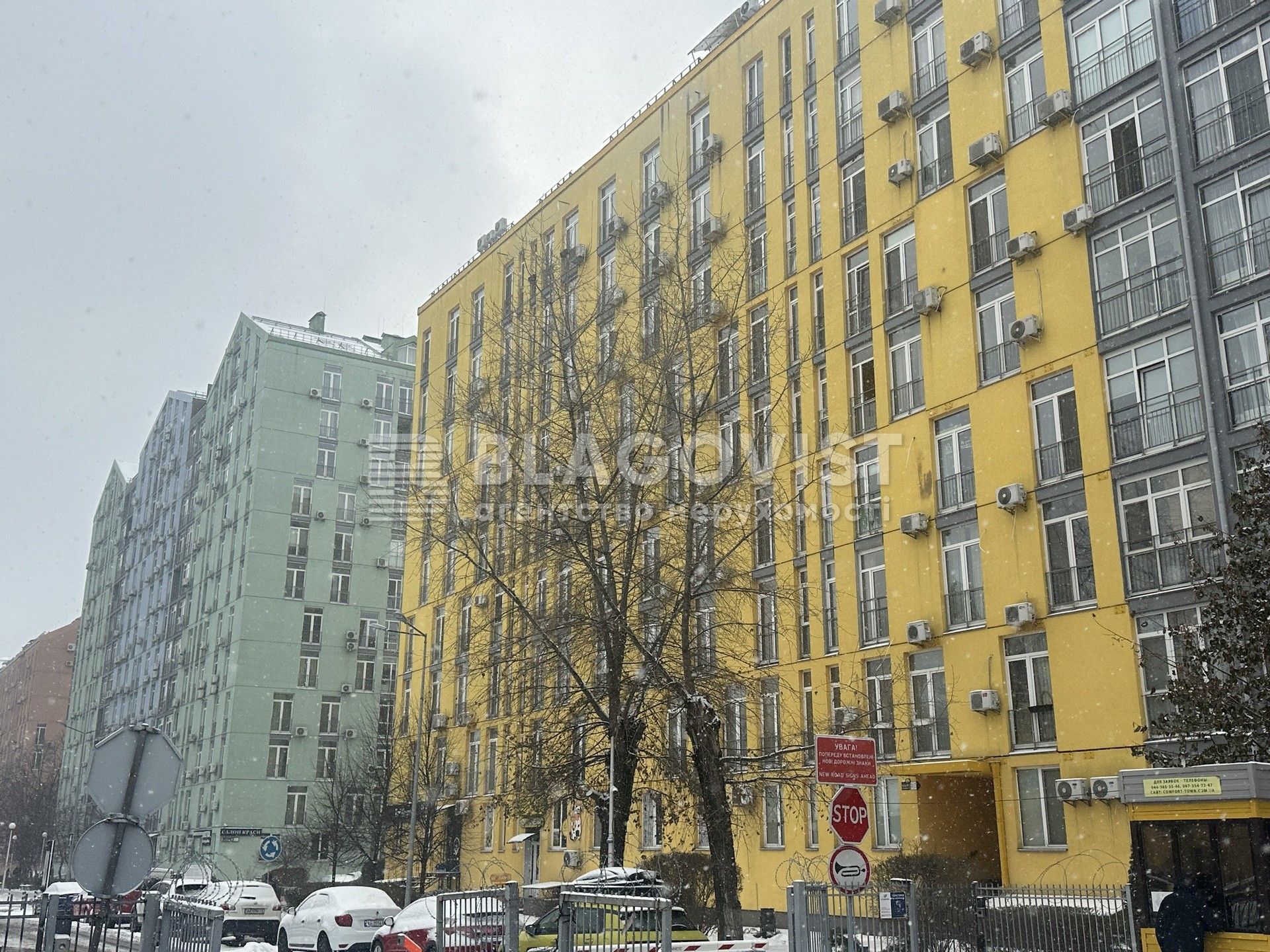 Квартира W-7240883, Регенераторная, 4к14, Киев - Фото 7