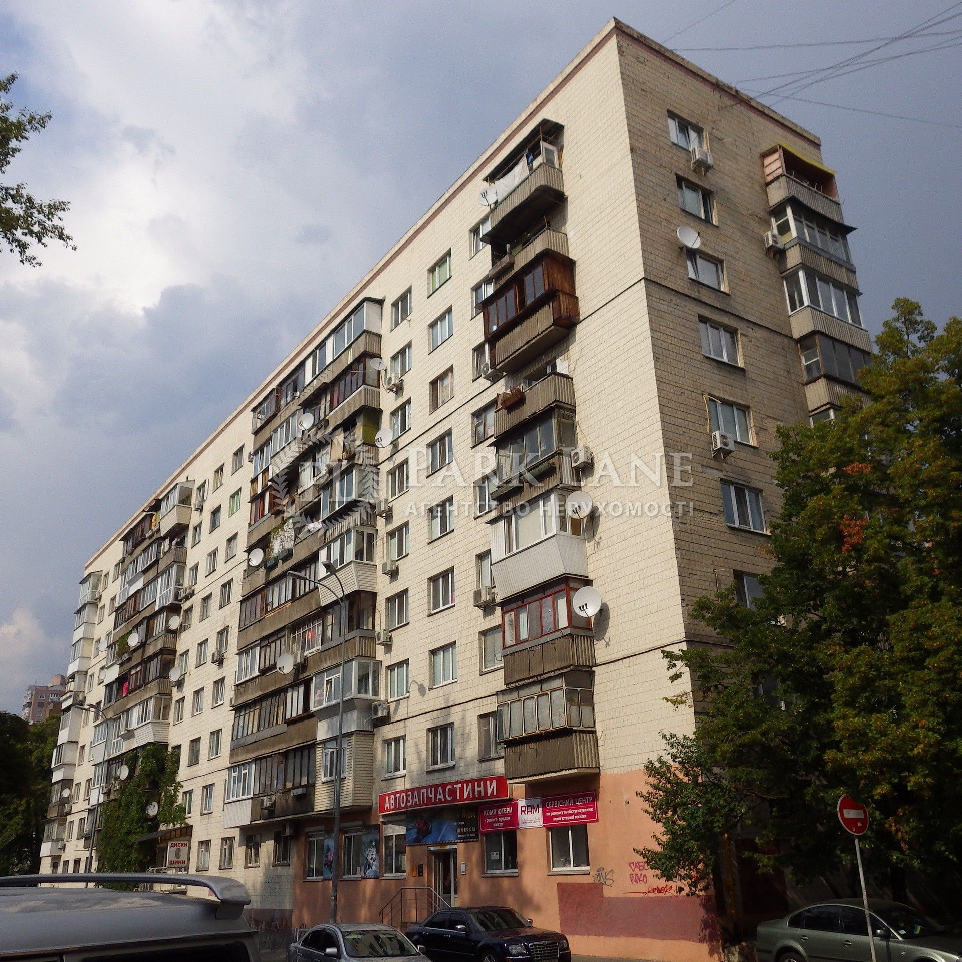 Apartment W-7270174, Malevycha Kazymyra (Bozhenka), 111, Kyiv - Photo 9