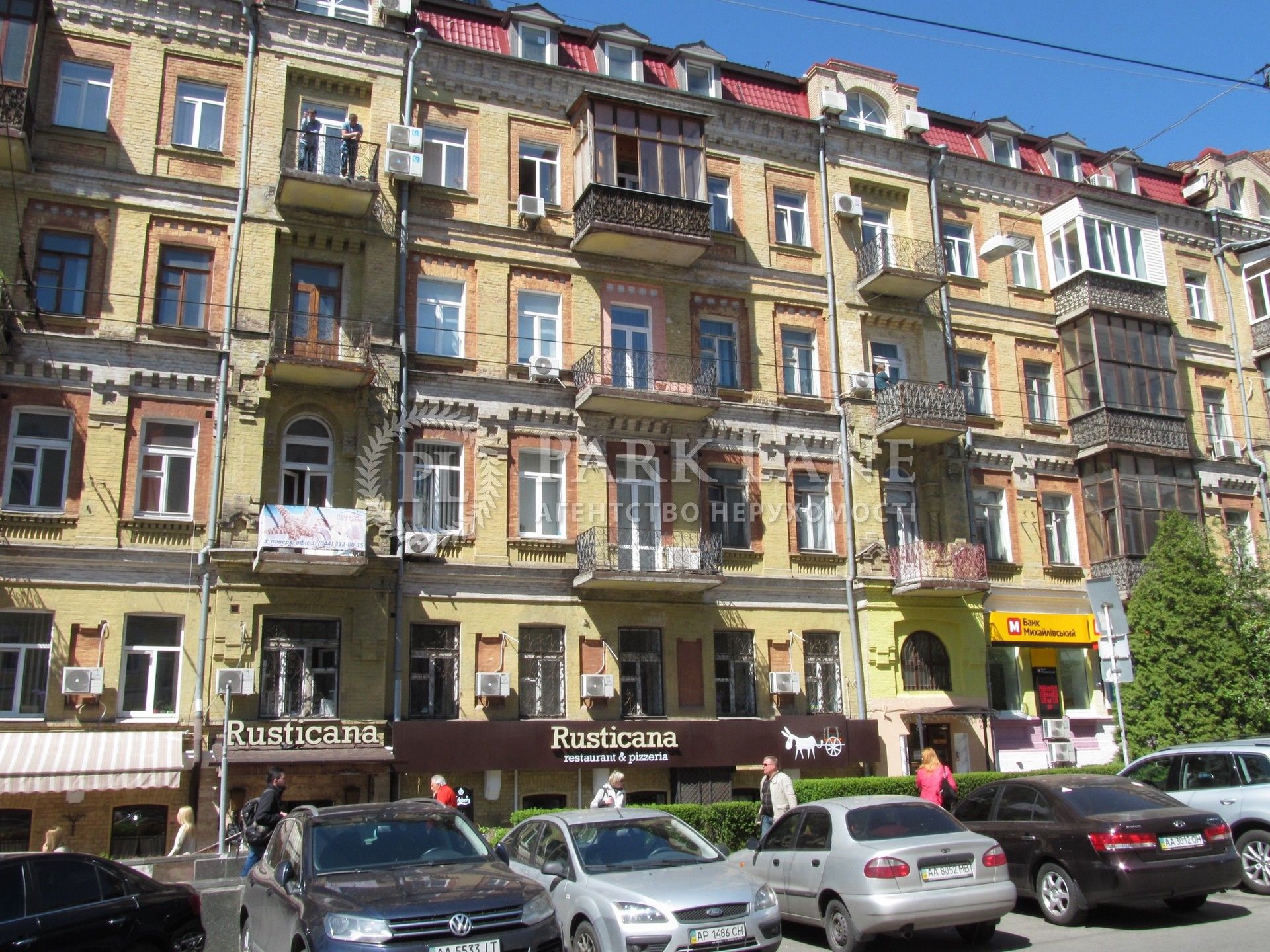 Офис, W-7249377, Пирогова, 4, Киев - Фото 3