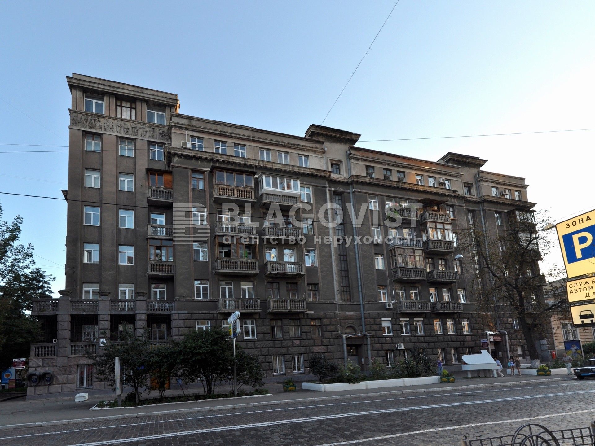 Квартира W-7229995, Пирогова, 2, Киев - Фото 1