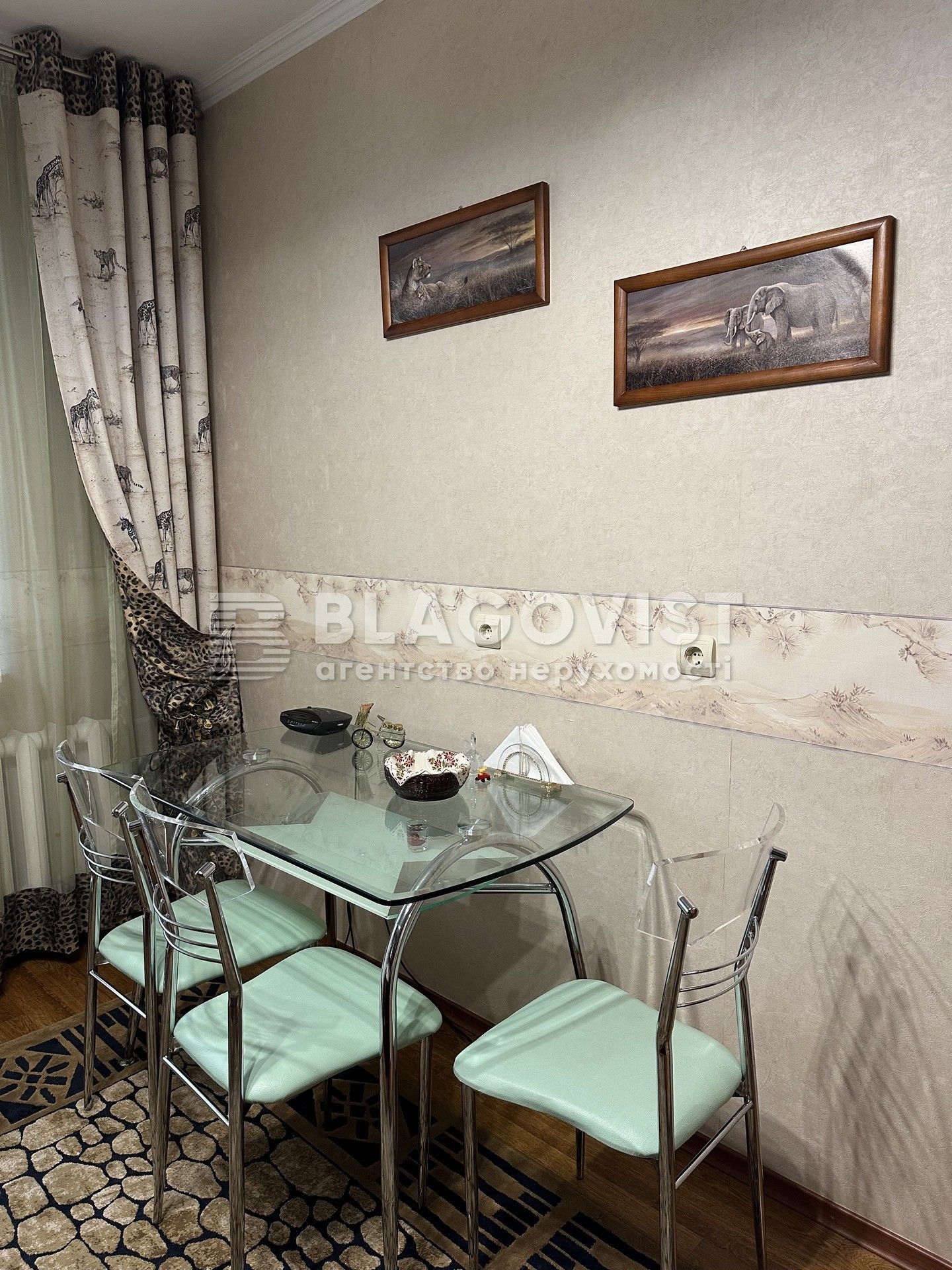 Apartment W-7233666, Kharkivske shose, 58а, Kyiv - Photo 5