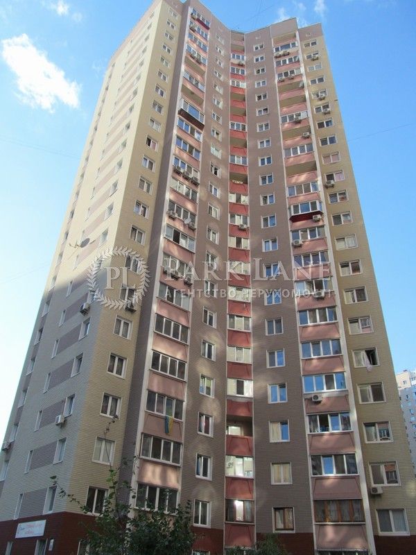 Apartment W-7245641, Urlivska, 38, Kyiv - Photo 2