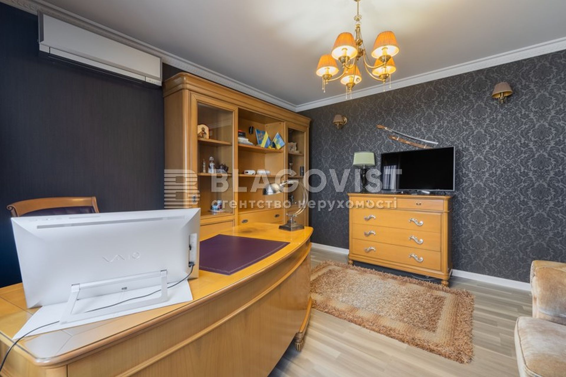 Apartment W-7261861, Heroiv Oborony, 10а, Kyiv - Photo 9