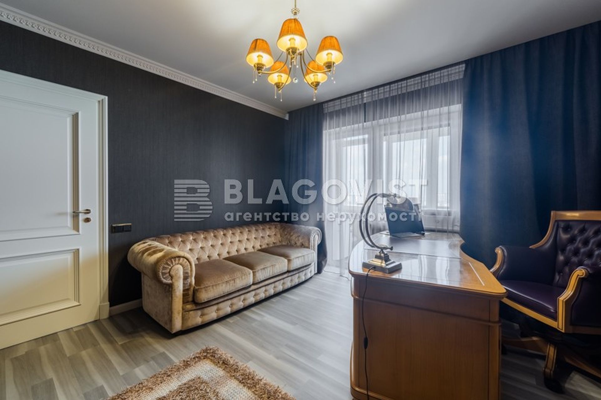 Apartment W-7261861, Heroiv Oborony, 10а, Kyiv - Photo 8