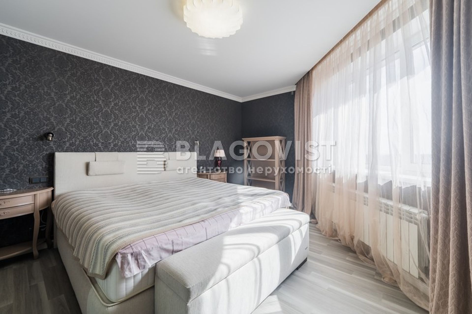 Apartment W-7261861, Heroiv Oborony, 10а, Kyiv - Photo 5