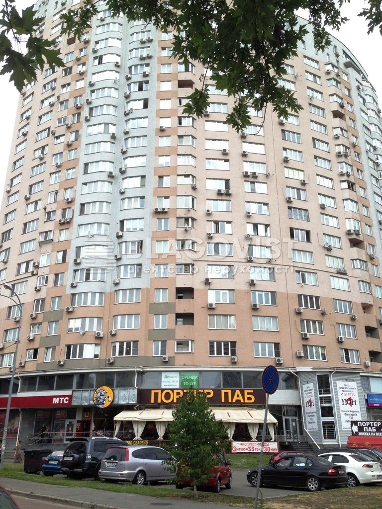 Apartment W-7225368, Mytropolyta Sheptytskoho Andriia (Lunacharskoho), Kyiv - Photo 1