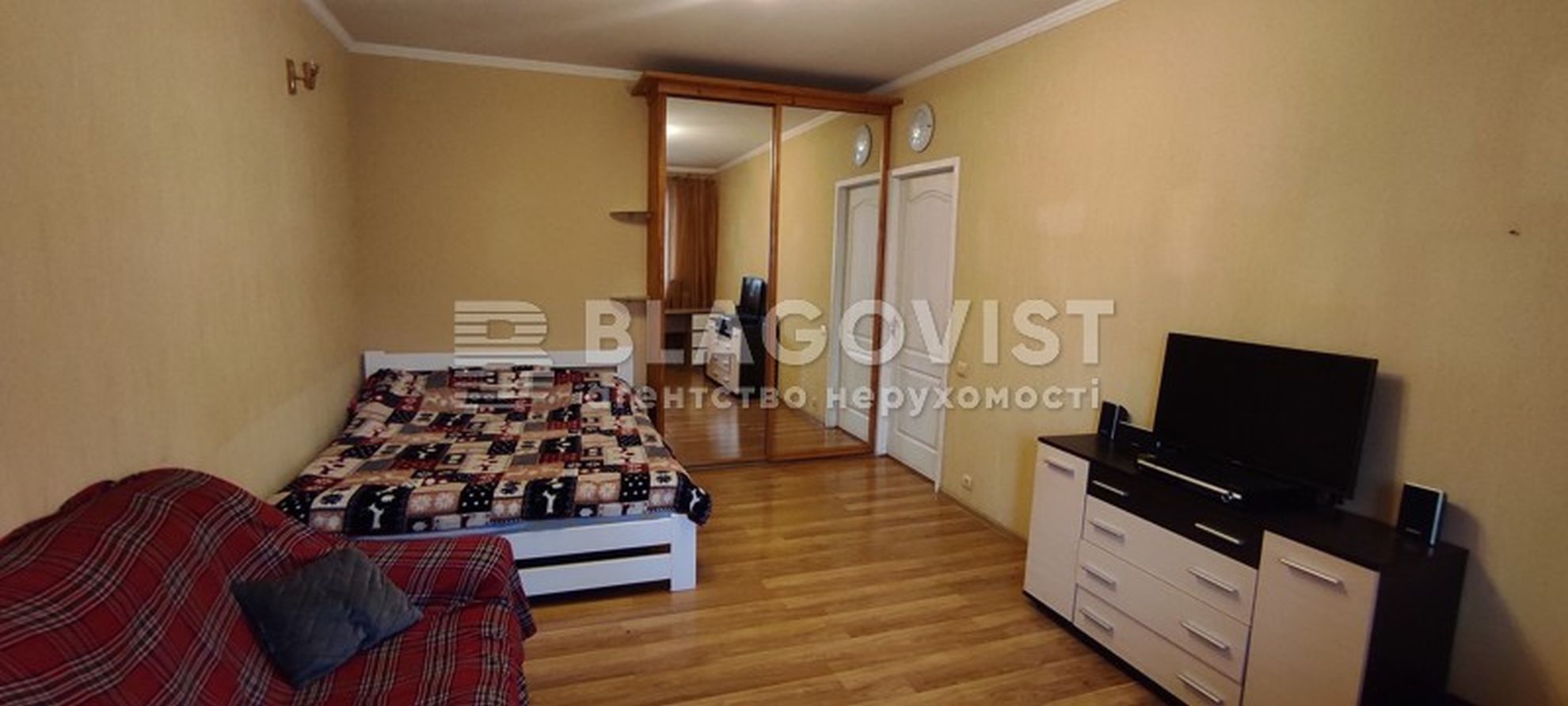 Apartment W-7254128, Chervonoi Kalyny avenue (Maiakovskoho Volodymyra avenue), 18, Kyiv - Photo 3