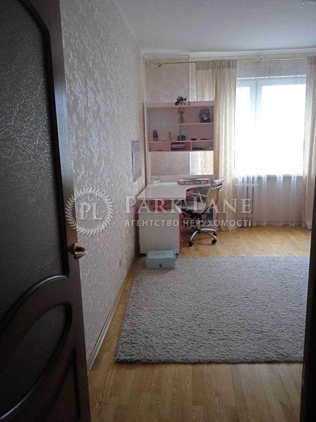 Apartment W-7256330, Lavrukhina Mykoly, 8, Kyiv - Photo 1