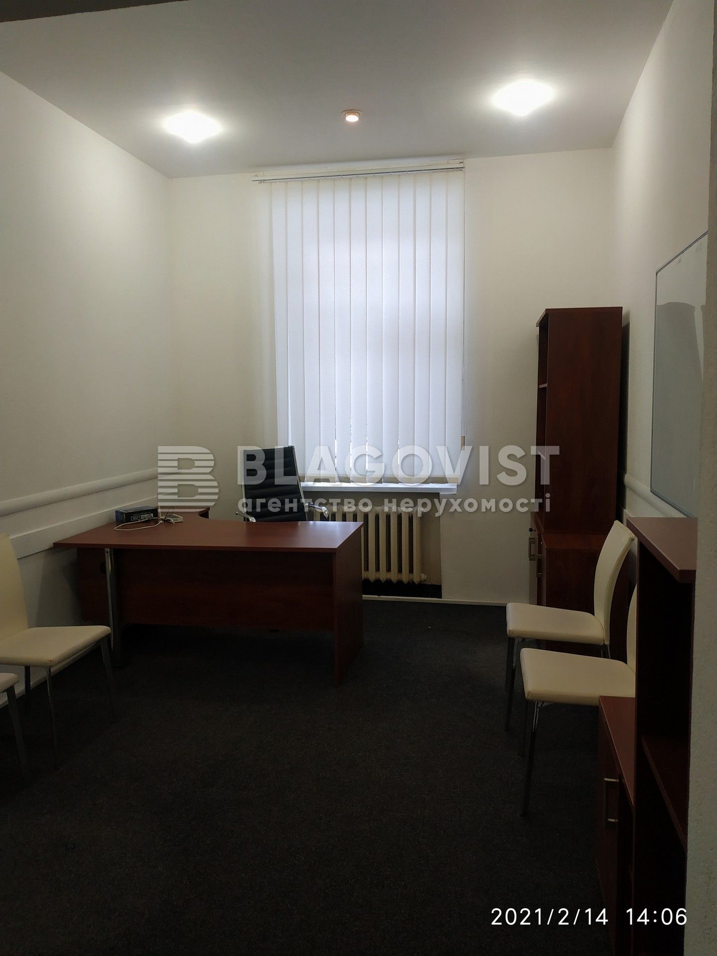  Office, W-7182636, Malopidvalna, 21/8, Kyiv - Photo 13