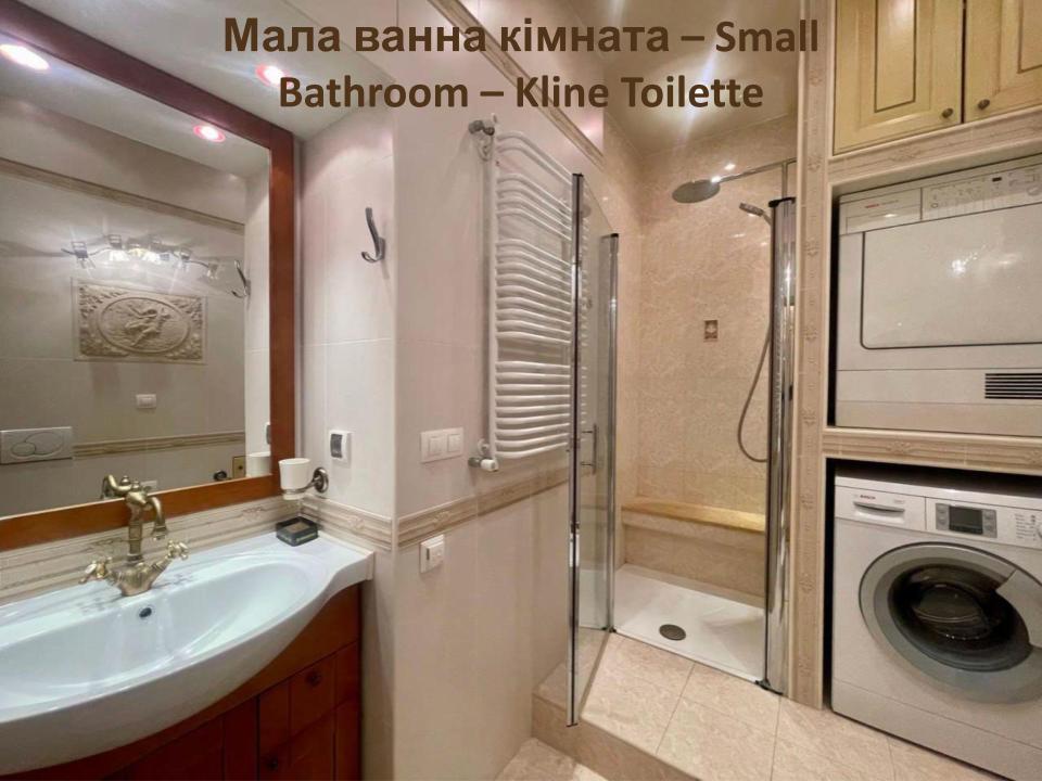Apartment W-7233995, Laboratorna, 8, Kyiv - Photo 11
