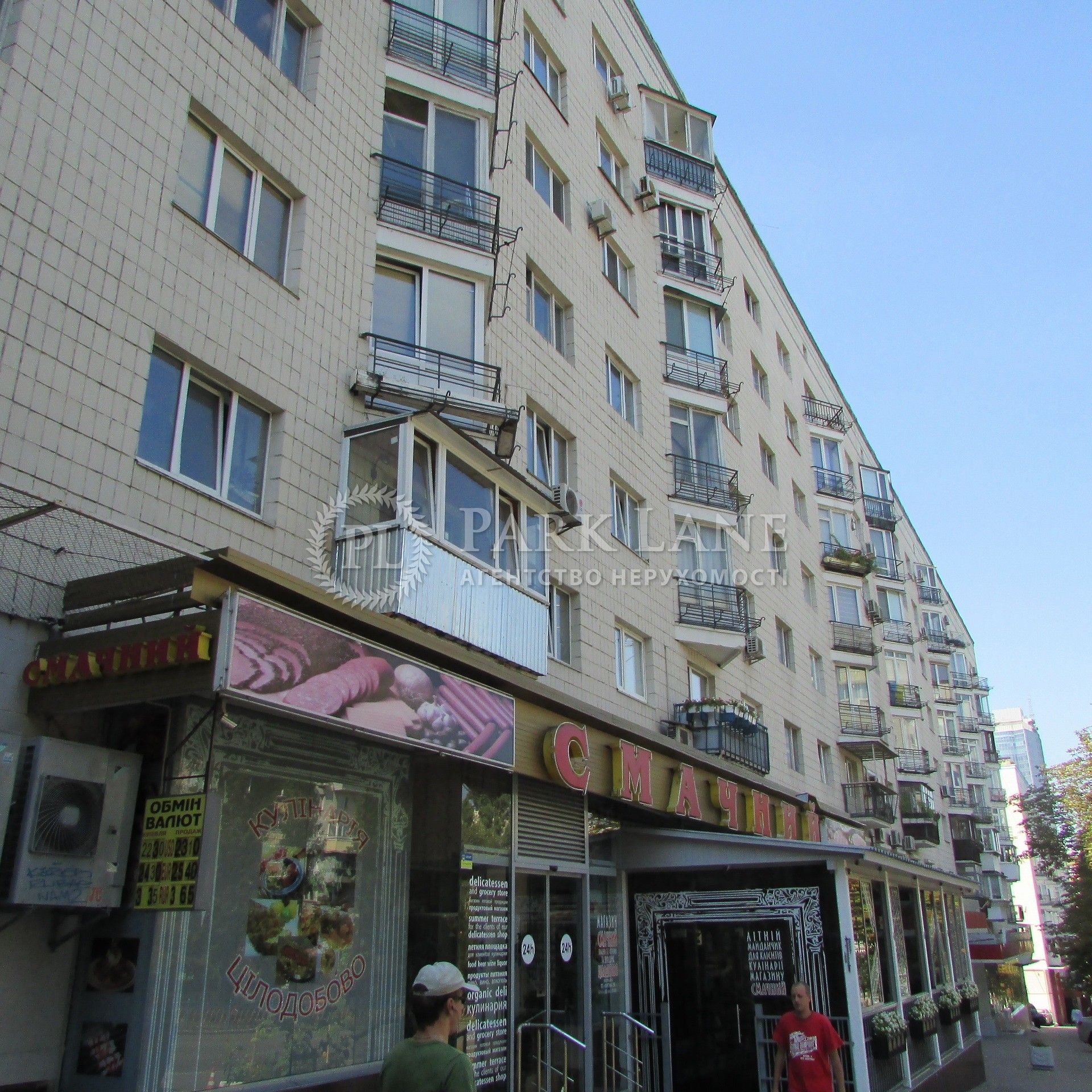  Commercial space, W-7127457, Lesi Ukrainky boulevard, 12, Kyiv - Photo 9