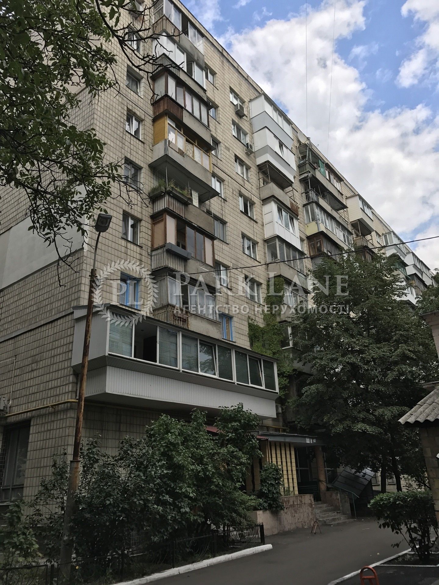 Квартира W-7132269, Кловский спуск, 24, Киев - Фото 11