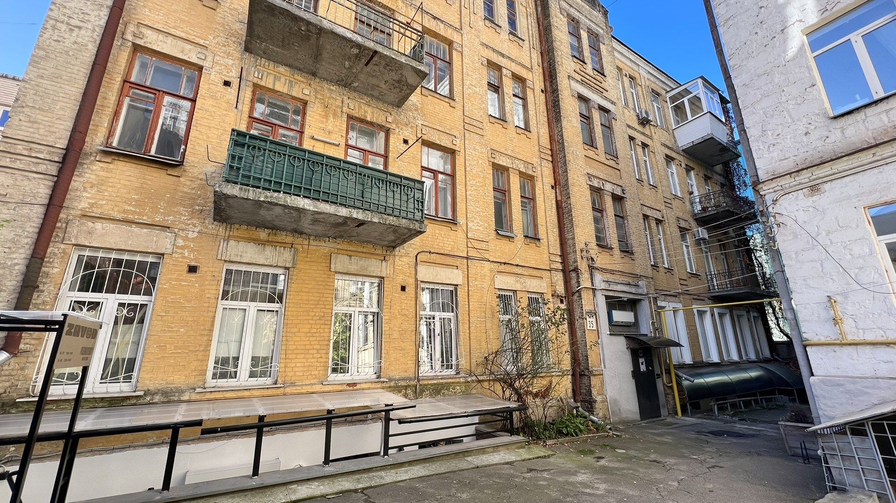 Apartment W-7214416, Reitarska, 35б, Kyiv - Photo 14