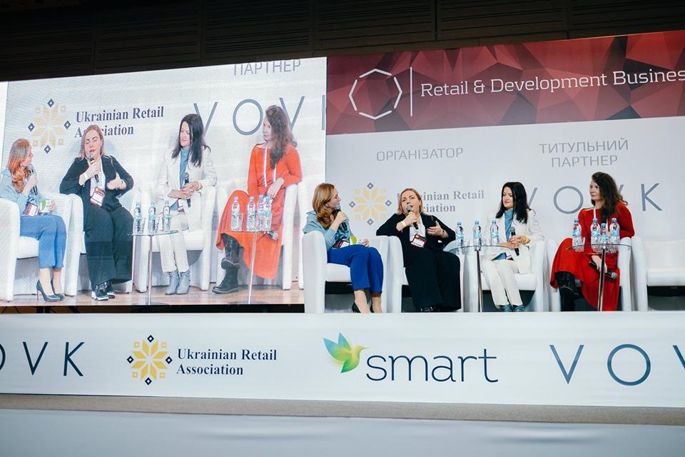 VI-й Retail & Development Business Summit 
