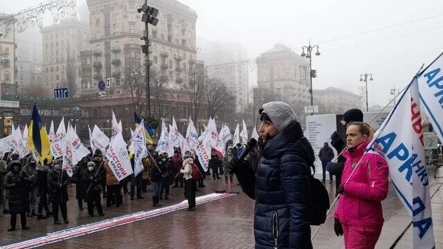 митинг инвесторов «Аркады»