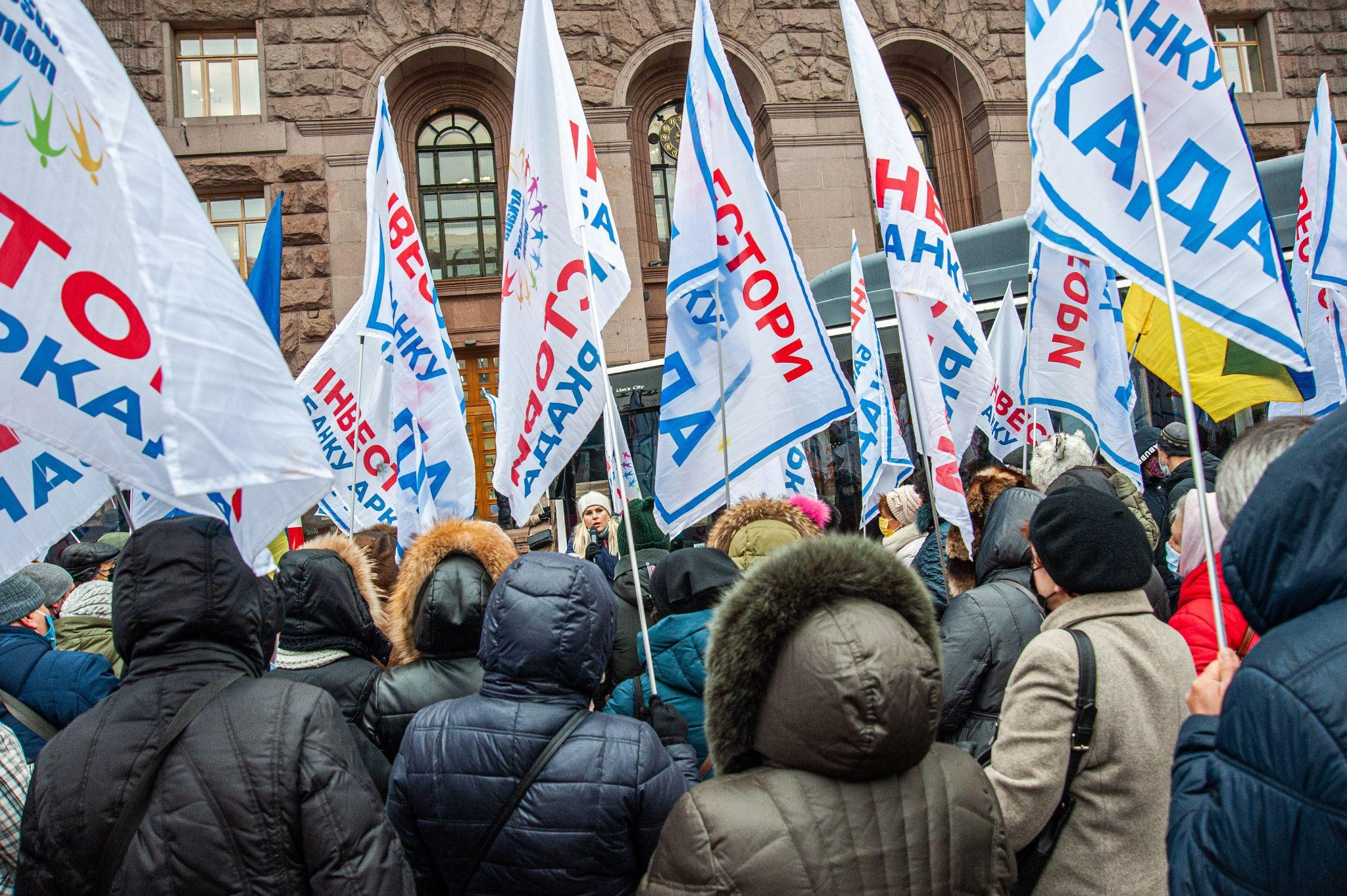 Инвесторы недостроенных ЖК банка «Аркада» провели масштабную акцию протеста