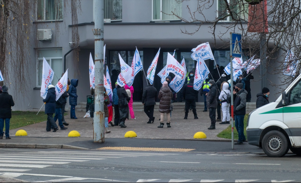 Инвесторы недостроенных ЖК банка «Аркада» провели масштабную акцию протеста