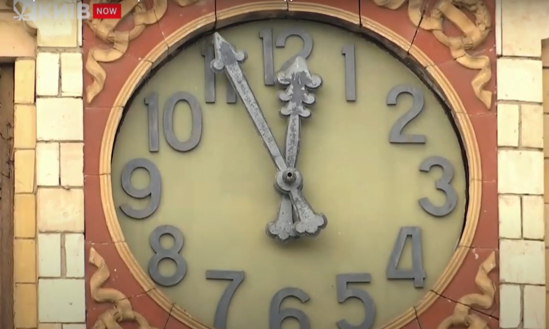 Найбільший годинник Києва