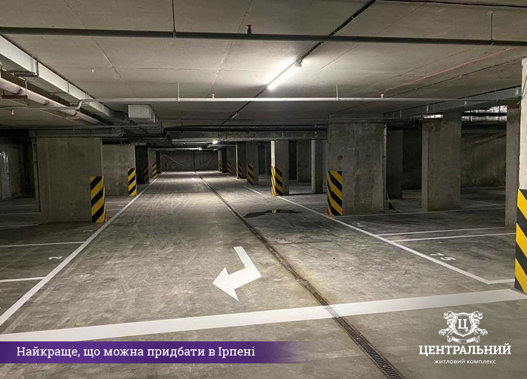 В ЖК «Центральний-2» відкрили підземний паркінг