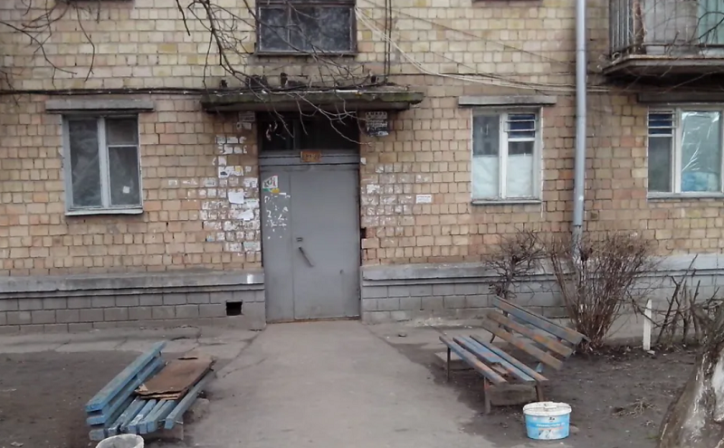 Самая дешевая квартира в Киеве