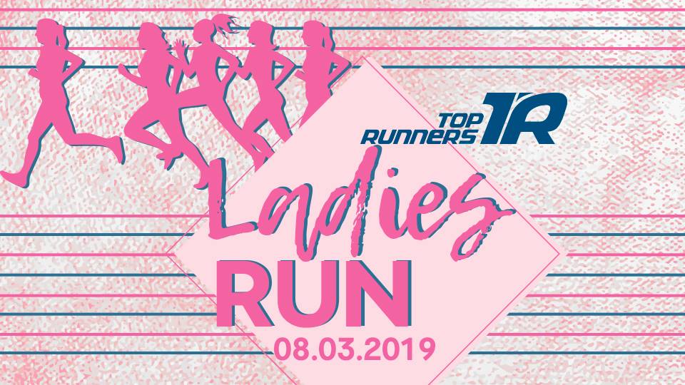 Куди піти в Києві 8 березня - Ladies Run 2019