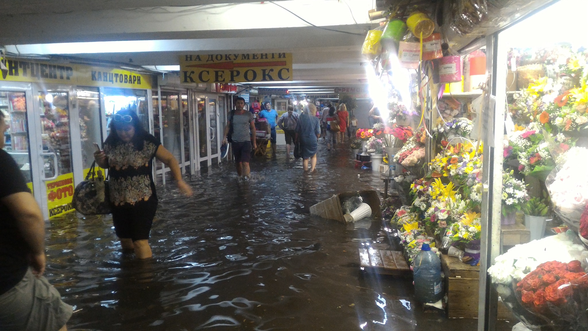 Ливень затопил Киев