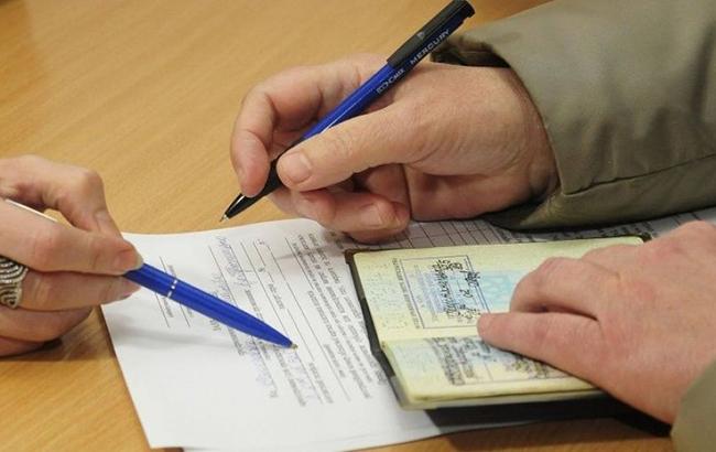 Регистрация места жительства в Украине – новые правила прописки