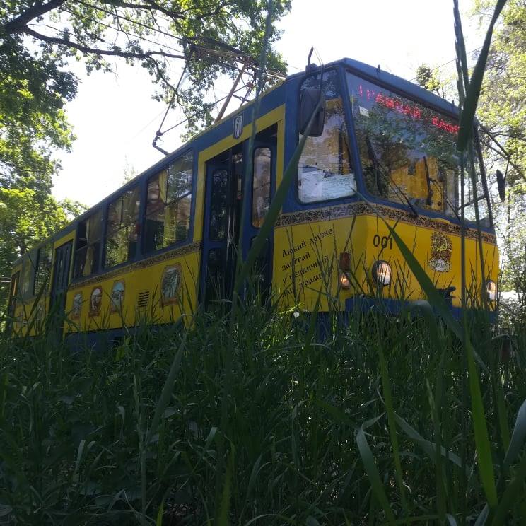 Куда пойти в Киеве на Пасху и майские праздники - экскурсия на трамвае в Пущу-Водицу