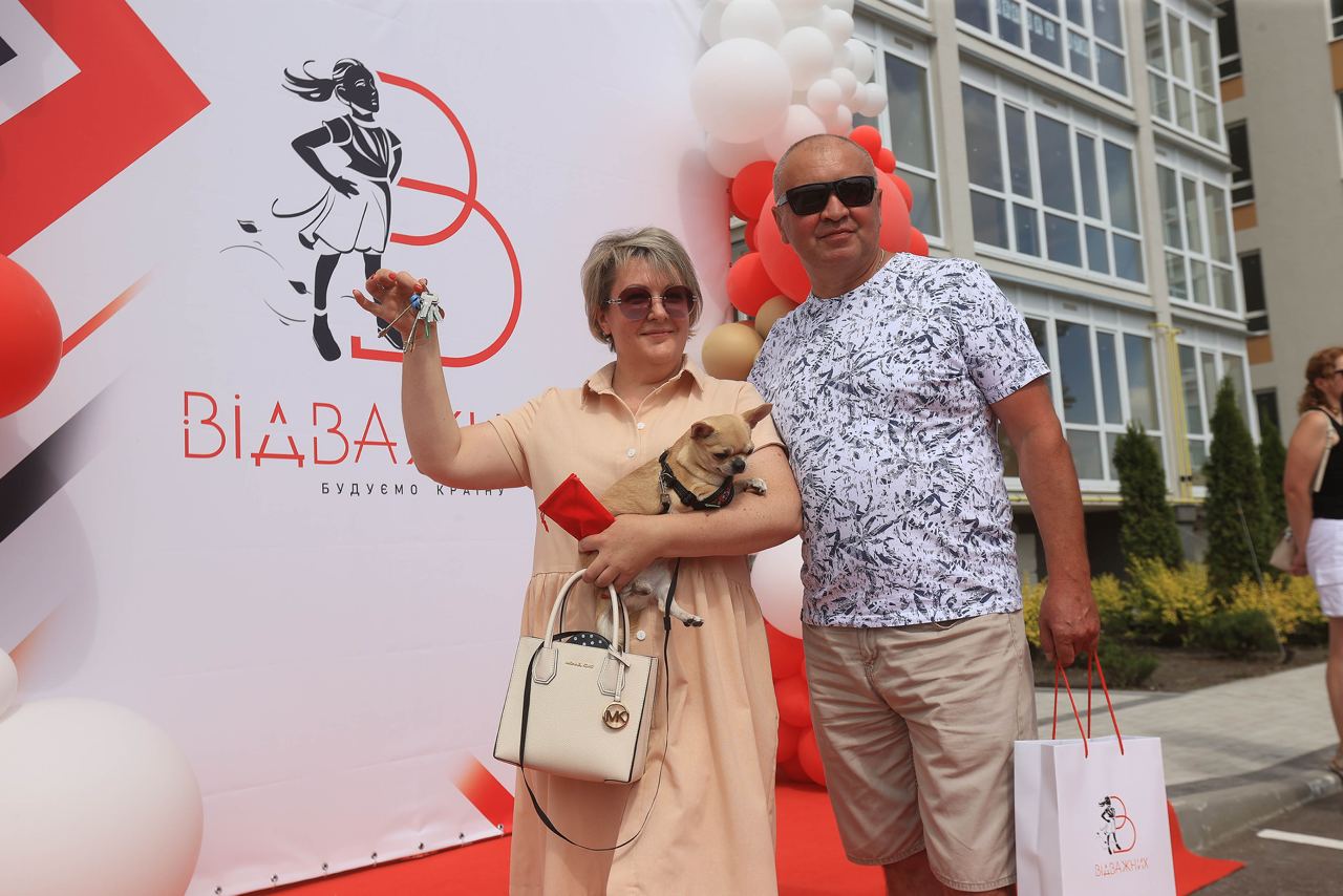 Відважних