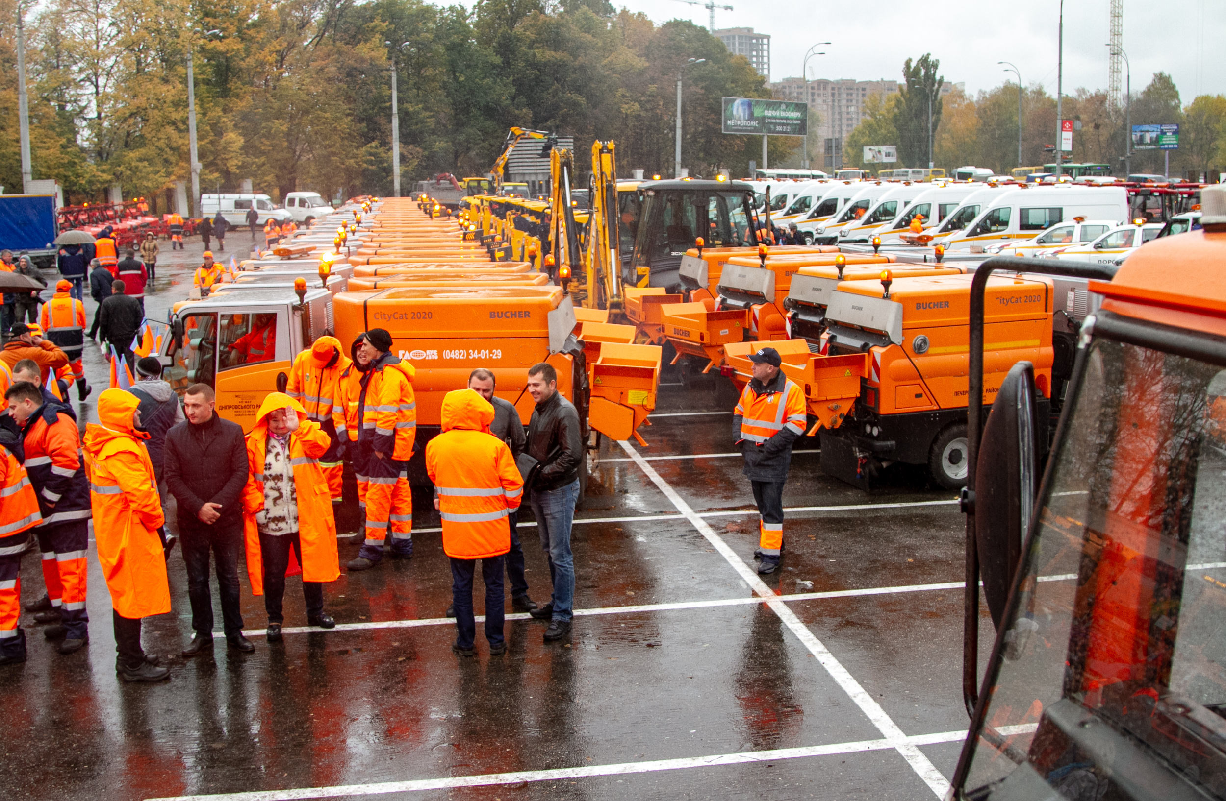 Снегоуборочная техника