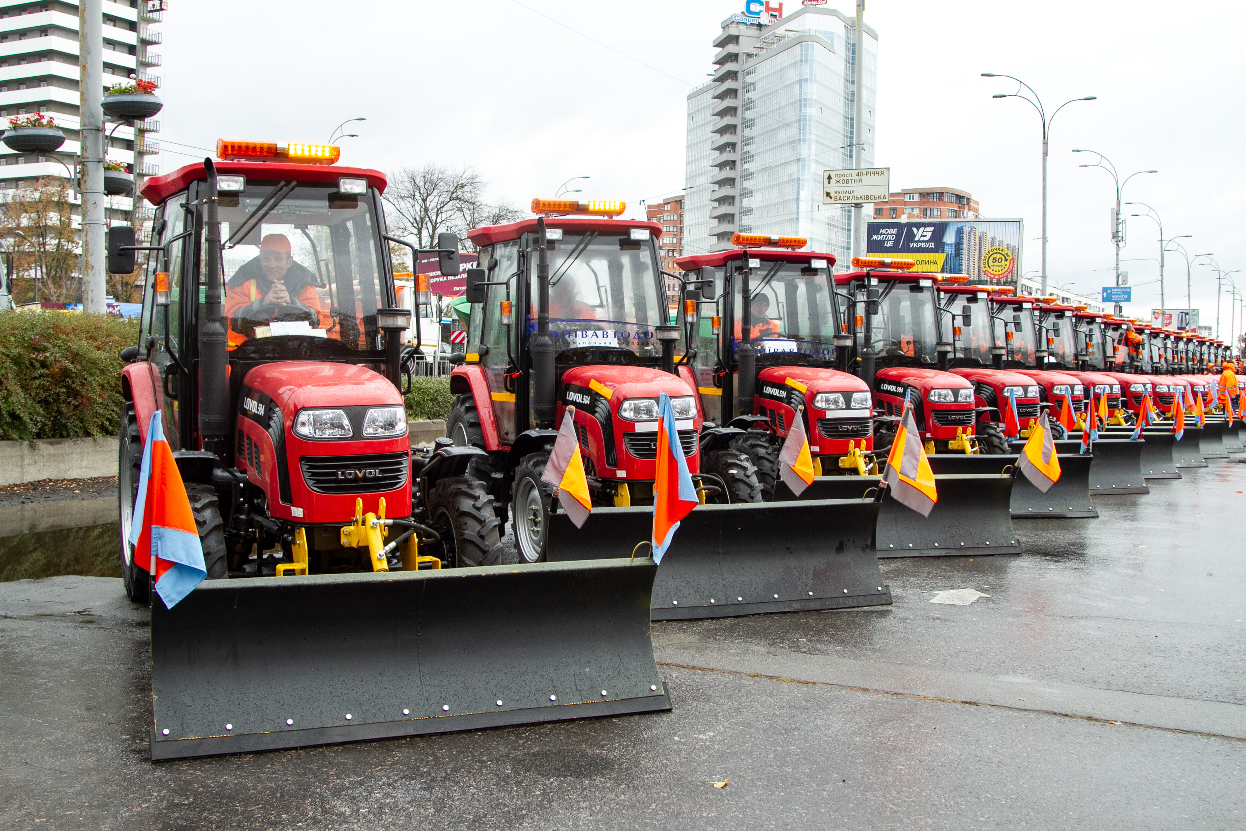 Снегоуборочная техника