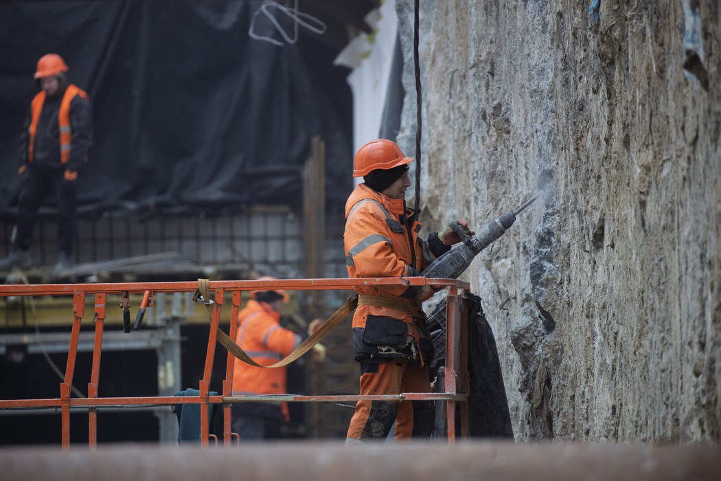 Метро на Виноградарь