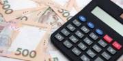 Виплати субсидій в Україні зростають