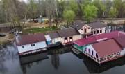 Затока Наталка 