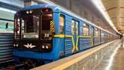Метро Киев