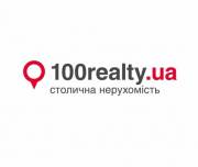 Реклама на портале «Столичная недвижимость» 100realty.ua
