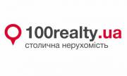 Портал столичної нерухомості 100realty.ua