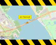 Фото: kyivcity.gov.ua Ремонт моста