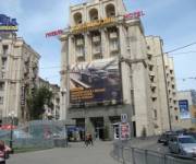 Отель вернули государству. Фото: reclen.com