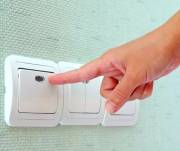 Тариф на электроэнергию