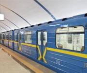 Станция метро в Киеве