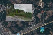 Фото: Прокуратура Киева Земля в Киеве