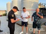 Фото: ГУ Нацполіції у Києві Махінації